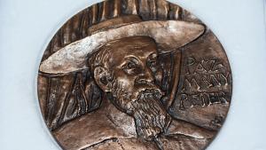 Նյութի նկարը